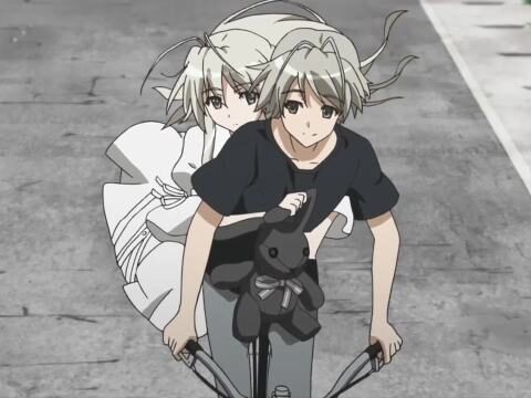 Yosuga no Sora - Episode 1