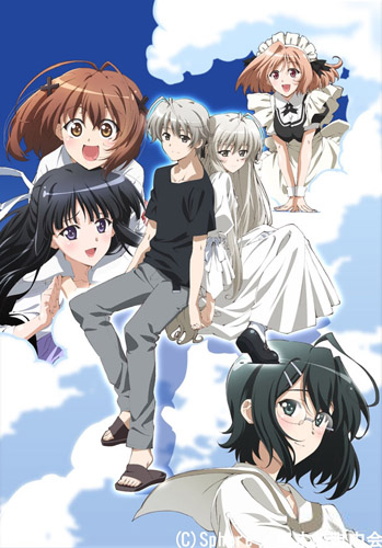 Yosuga no Sora Yosuga no Sora