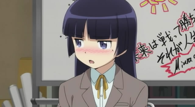 Ore no Imouto ga Konnani Kawaii Wake ga Nai ep 14