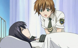 Green Green – Episode 5