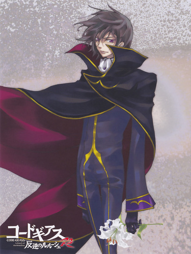 Code Geass: Lelouch of the Rebellion R2