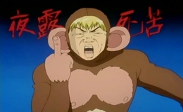Great Teacher Onizuka – Episode 6