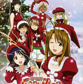Love Hina – Christmas Special