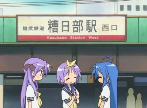 Lucky Star – Episode 7