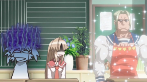 Seto no Hanayome – OVA1