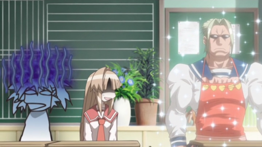 Seto no Hanayome – OVA1